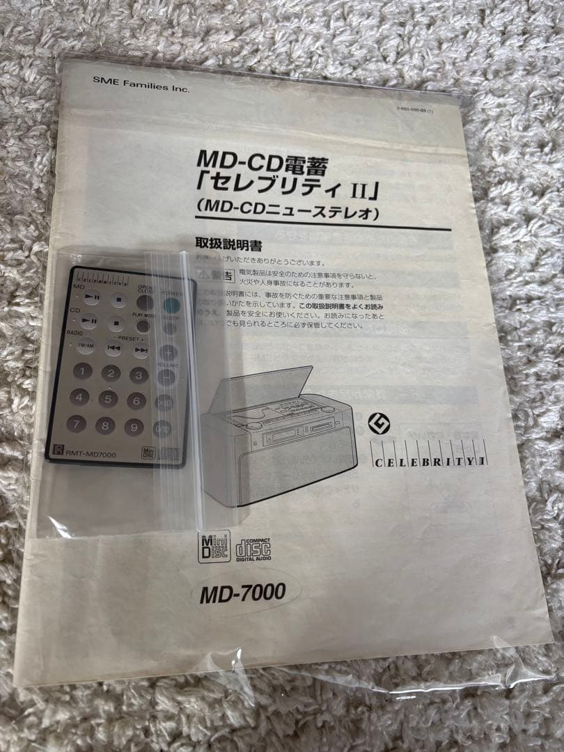 【RITAO CHAN公式アカウント09】