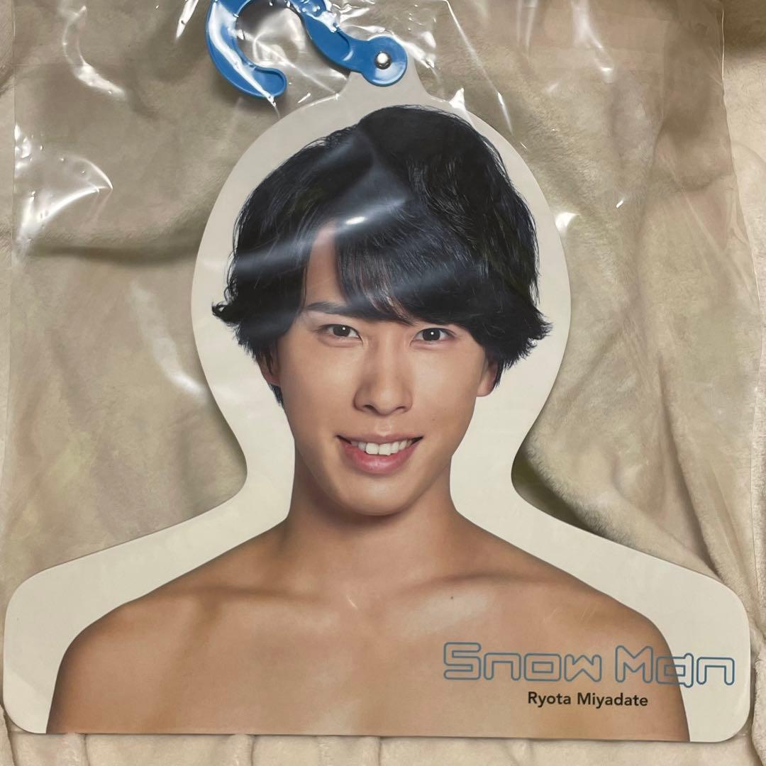 BTS ジン ECHO ハイタッチ会 限定特典 キーホルダー 新品未開封