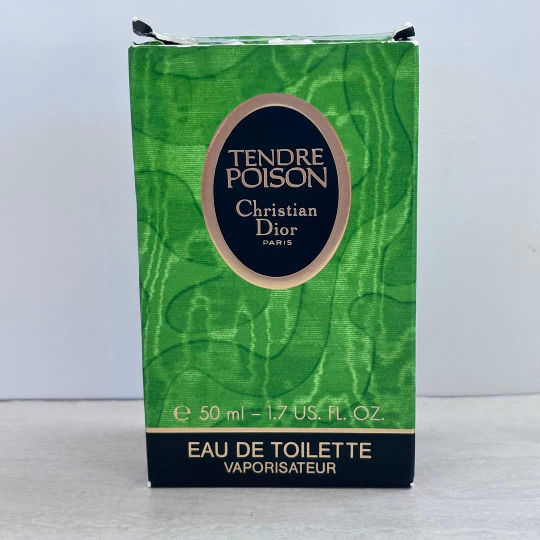 廃盤希少】ディオール タンドゥル プワゾン オードトワレ 50ml残量約5
