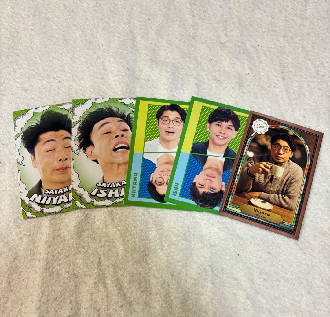 よしもとコレカ さや香 5th 6th まとめ売り - メルカリ