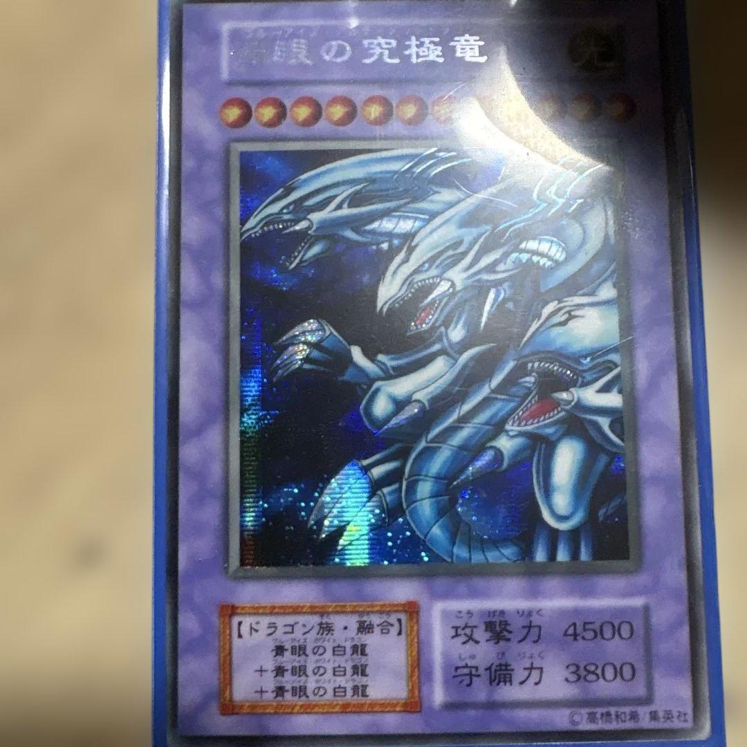 白の物語 スリーブ ニューロン 100枚