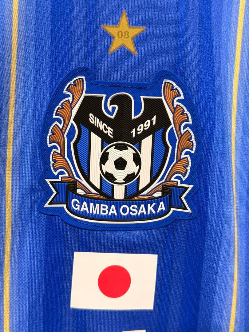 ガンバ大阪 宇佐美 貴史 ACL 超希少 2008年 M-L