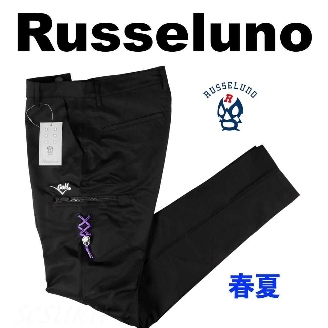 新品ラッセルノ Russeluno Golfハイゲージニットセータ定価30800 新品