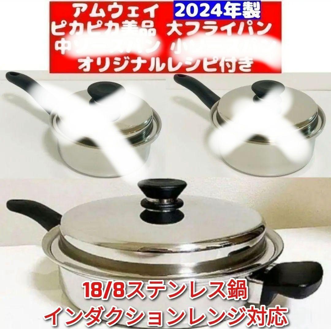 EBM アルミ ドーナツメーカー 2540000（5-1040-0101）業務用