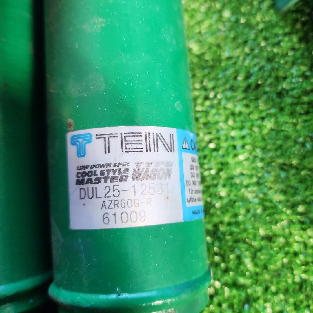 トヨタ ノア 車高調 AZR60G-TEIN