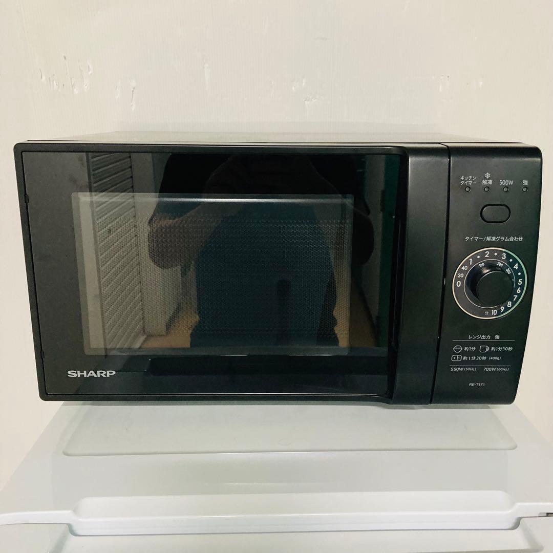 美品高年式ヤマダセレクトシャープ1人暮らし家電セット❗️大阪、大阪