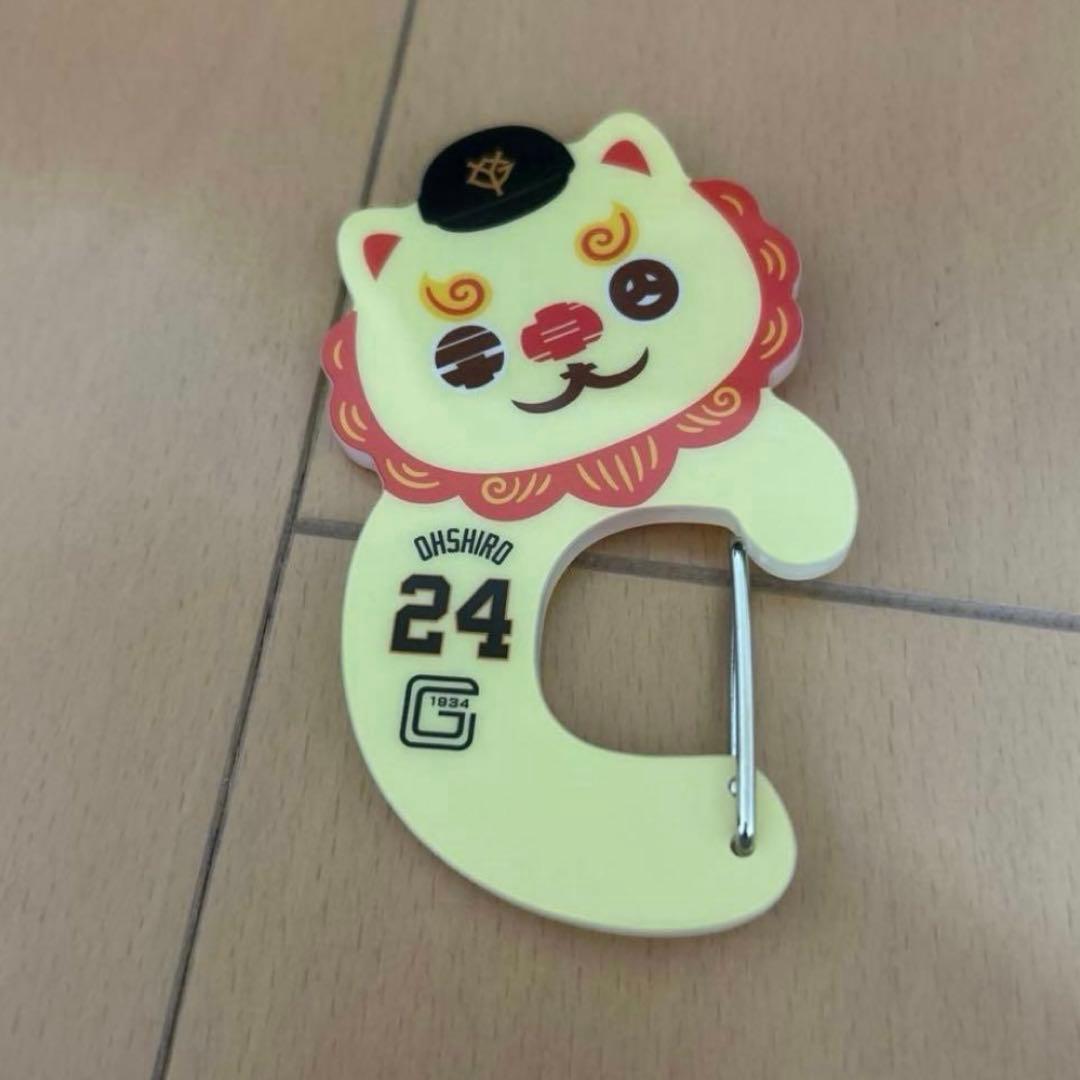 ジャイアンツ エニマイくじ D賞オオシーサー - メルカリ