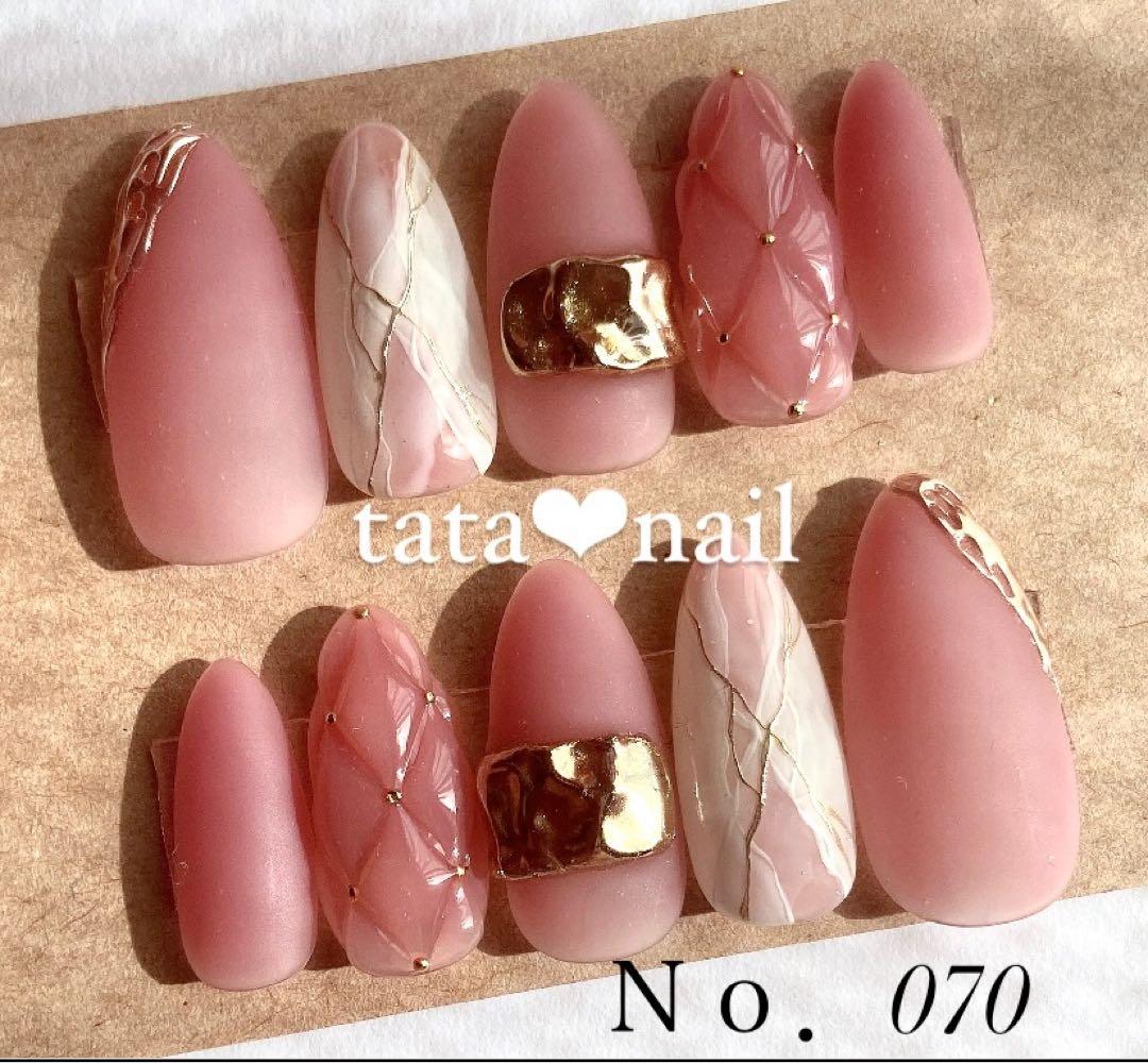 109 【4点】【チップ・サイズ変更】【tc2重】【082パール無し】