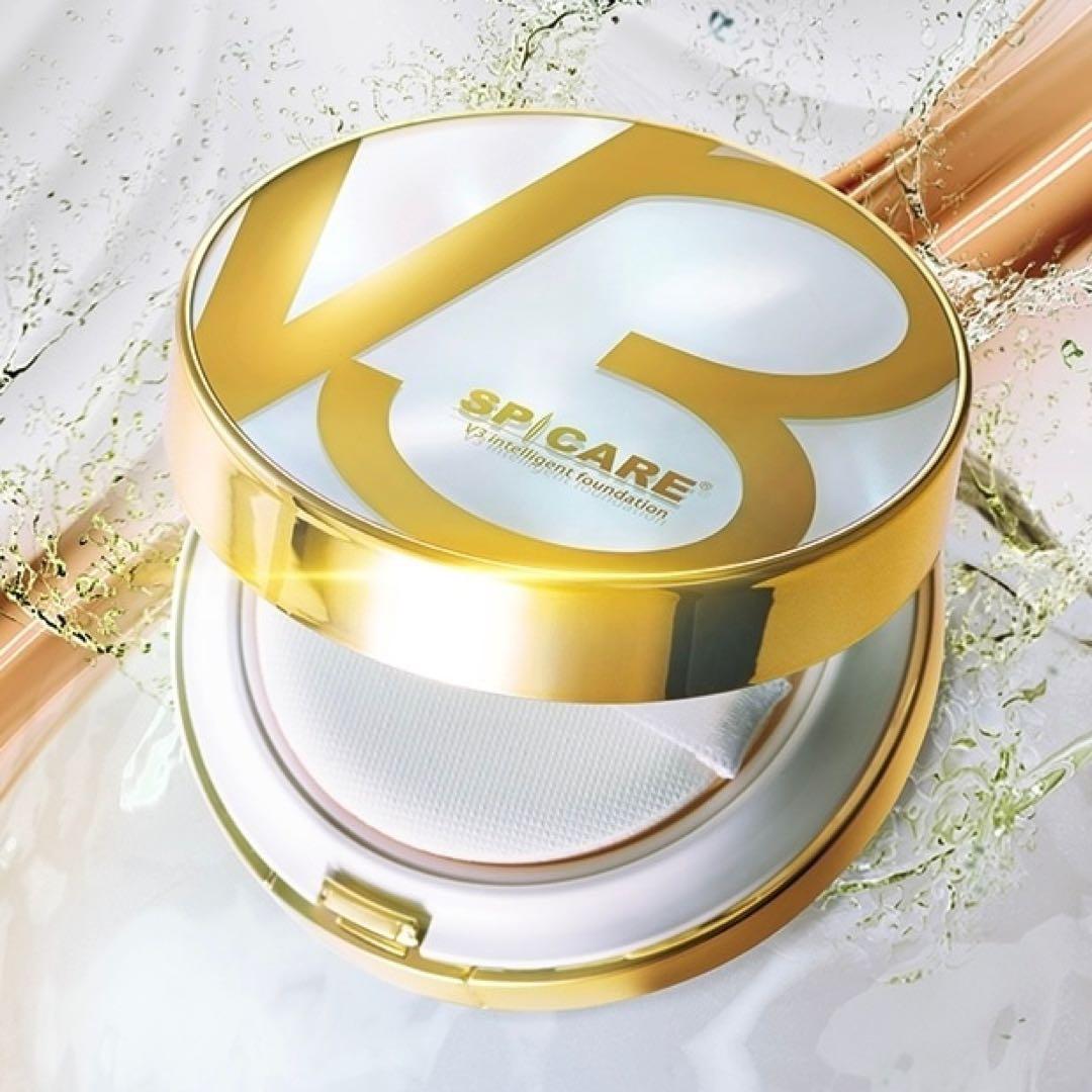 エルモサ ジニアール UVプロテクション（ヌーディピンク）※正規品の