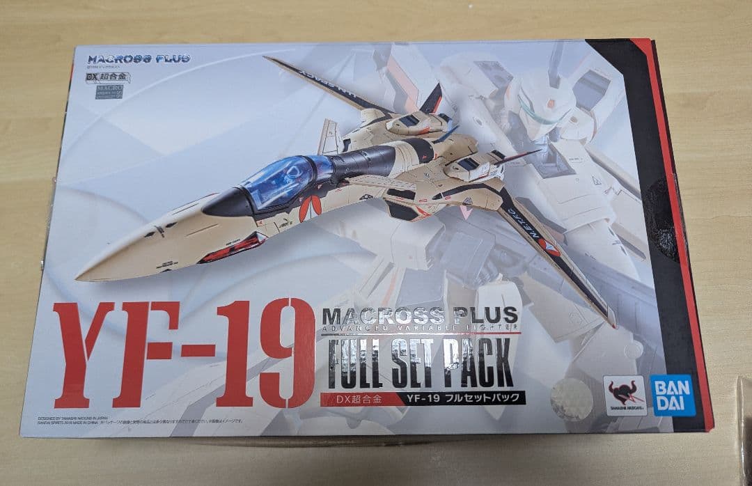 バンダイ DX超合金 YF-19 マクロスプラス フルセットパック - メルカリ
