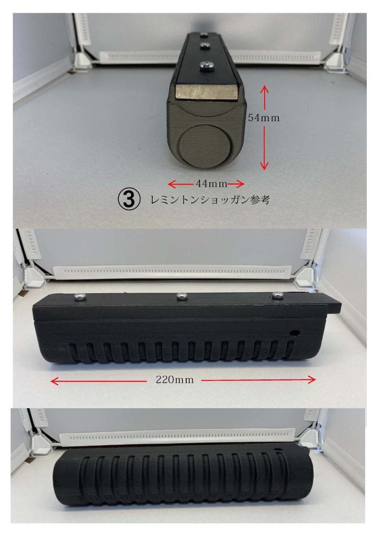 クレー射撃トレーニング銃（銃床クルミ材仕様）先台選べます - メルカリ