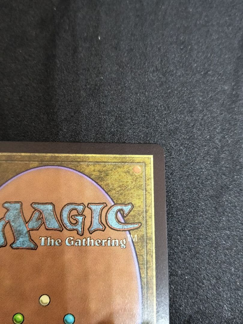 MTG 瞬唱の魔道士 foil チョコボ・バンドル 日本語版 FFⅩⅣ 神話レア