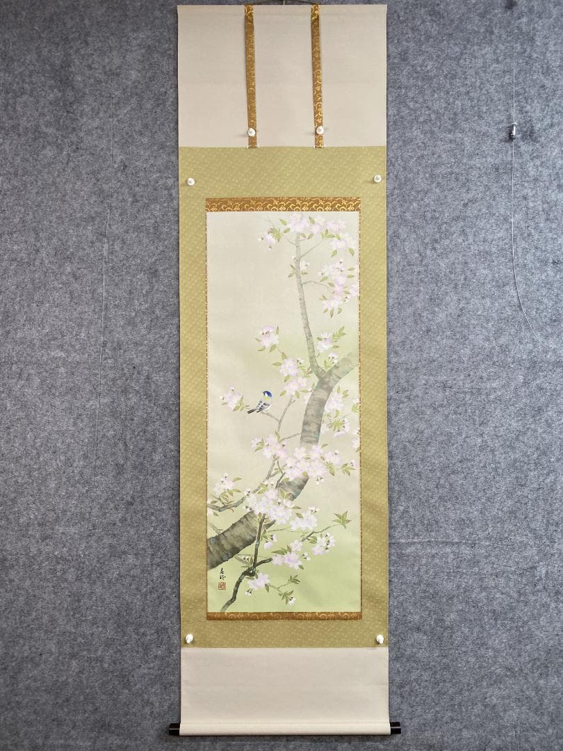よ*ん様 小西春玲『桜に小禽』美術年鑑掲載 絹本 共箱