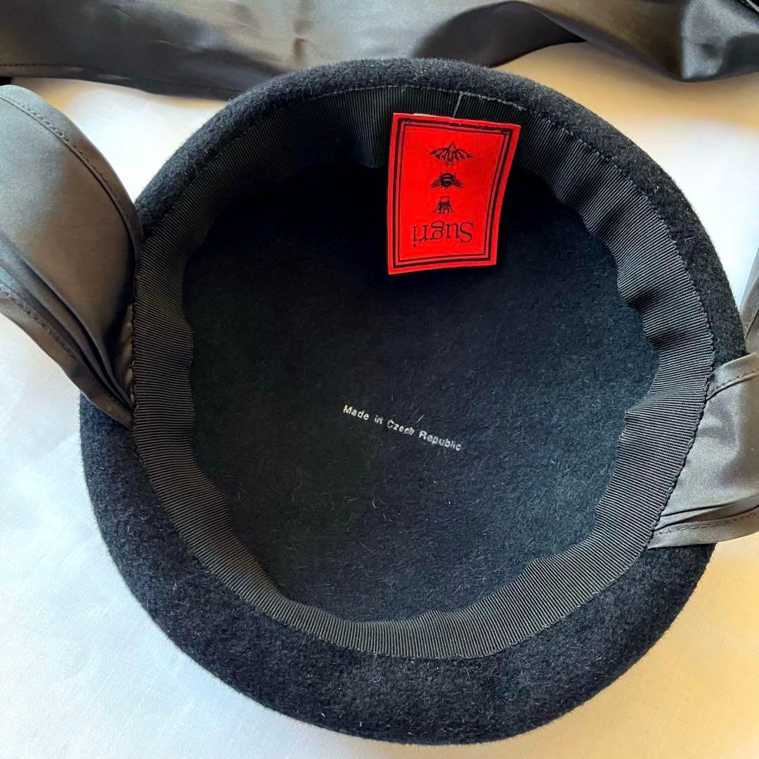 Sugri ミニベレー帽 ファーベロア