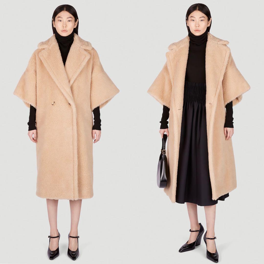Max Mara マックスマーラ テディ テディベア PRIMO プリモ コート