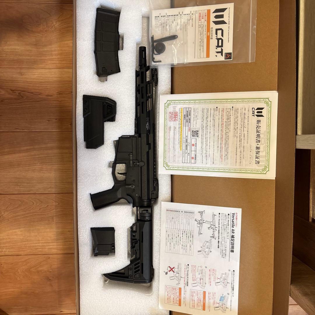 コバちゃん様」専用 Versatile 8 AR プチカスタム品 オマケ付き