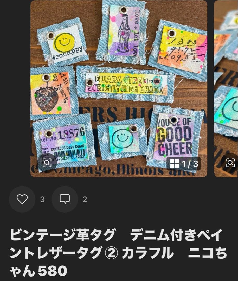 Minami♡