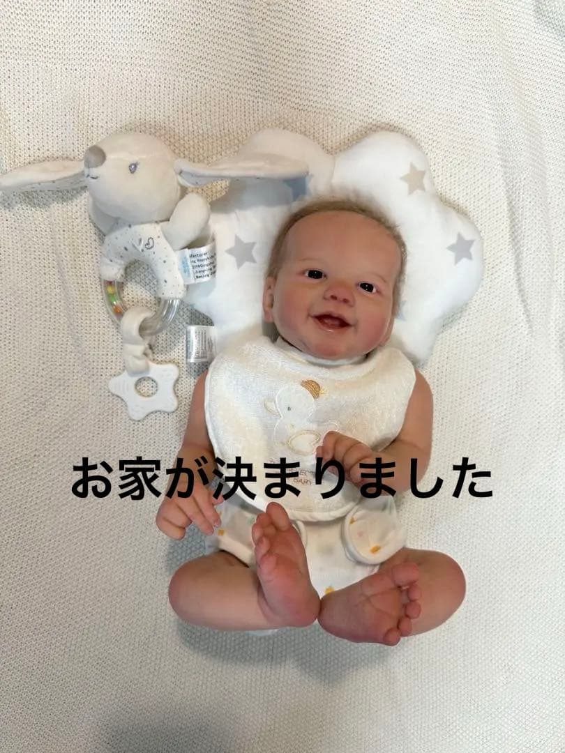 リボーンドール　ニッコリ笑顔ベビー リボーンドール ニッコリ笑顔ベビー リボーンドール ニッコリ笑顔ベビー
