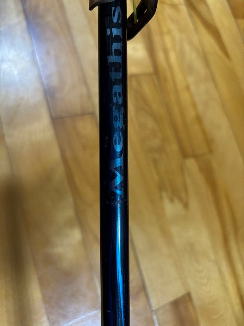 Daiwa 磯竿　メガディス　AGS1.5-50