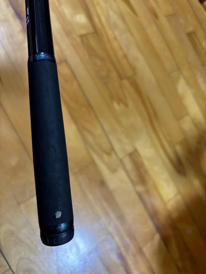 Daiwa 磯竿　メガディス　AGS1.5-50