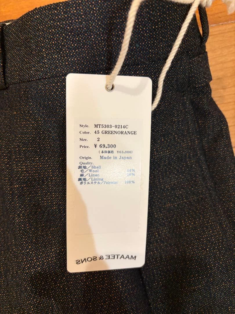 MAATEE&SONS 25AW JEFFERY SMALL PINHEAD