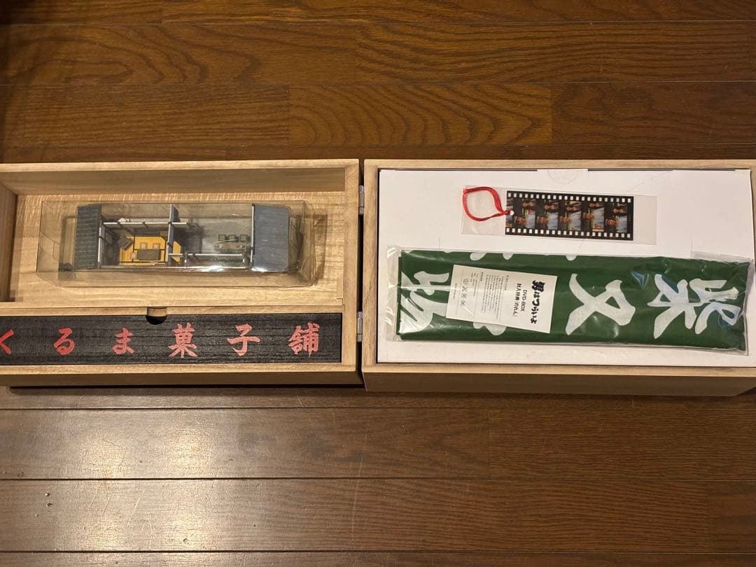 男はつらいよ DVDBOX全53話（本編+特別編+おまけ特典付き）