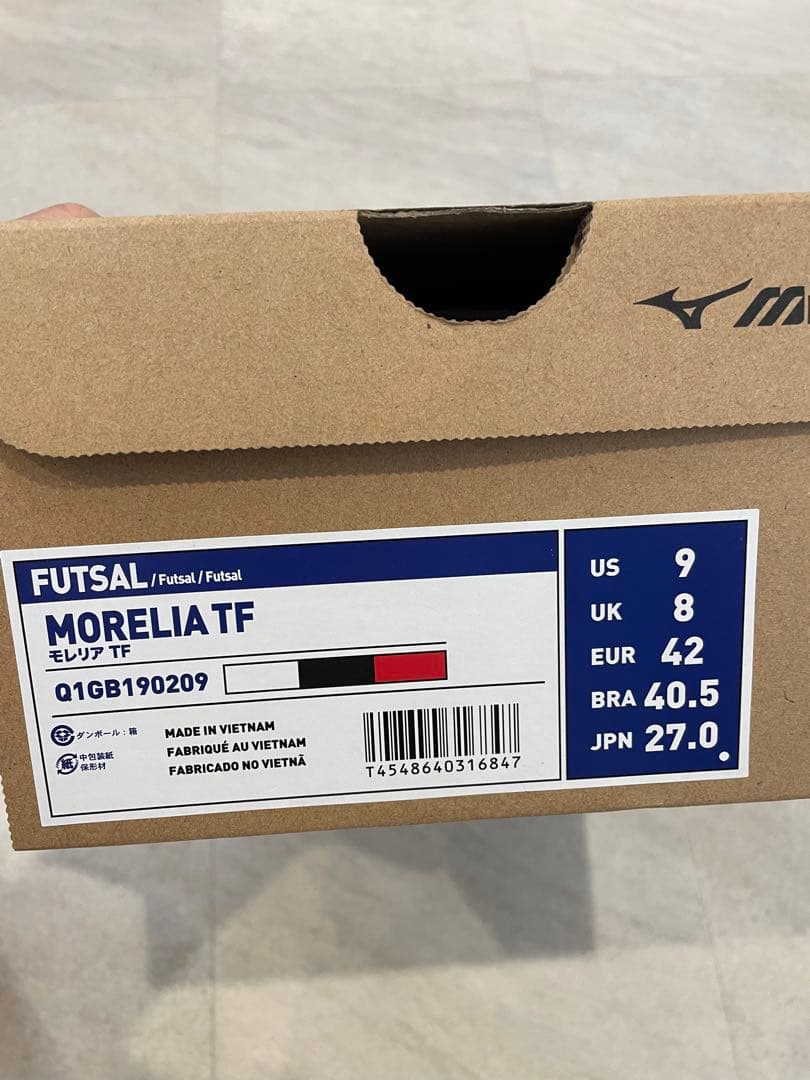 Mizuno MORELIA TF 27.0cm (モレリア ターフ用)