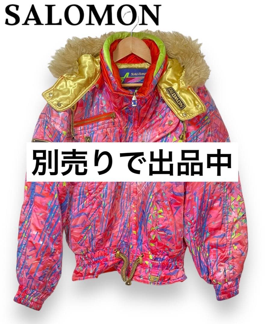 SALOMON サロモン つなぎ ジャンプスーツ ウィンターウェア カラフル