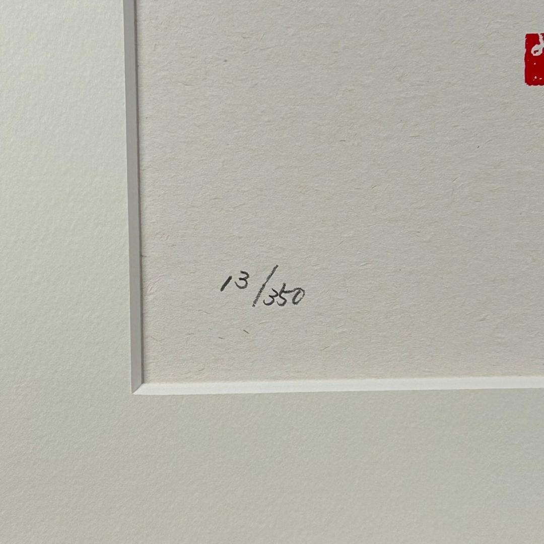 出品5/27まで】美品 ジェニファー・パランティ 抽象画 シルク