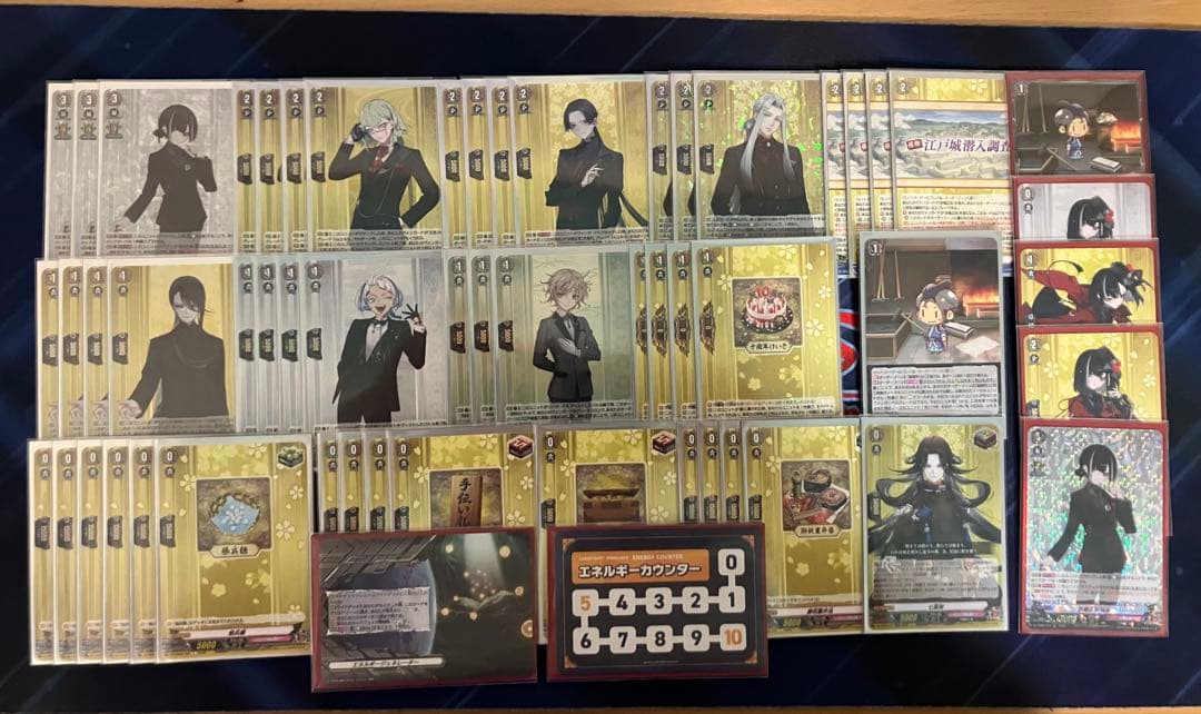 【初心者にもおすすめ！！】ヴァンガード 京極正宗 祝装 デッキ 京極正宗 祝装 ｜ 「カードファイト!! ヴァンガード」 TCG公式サイト