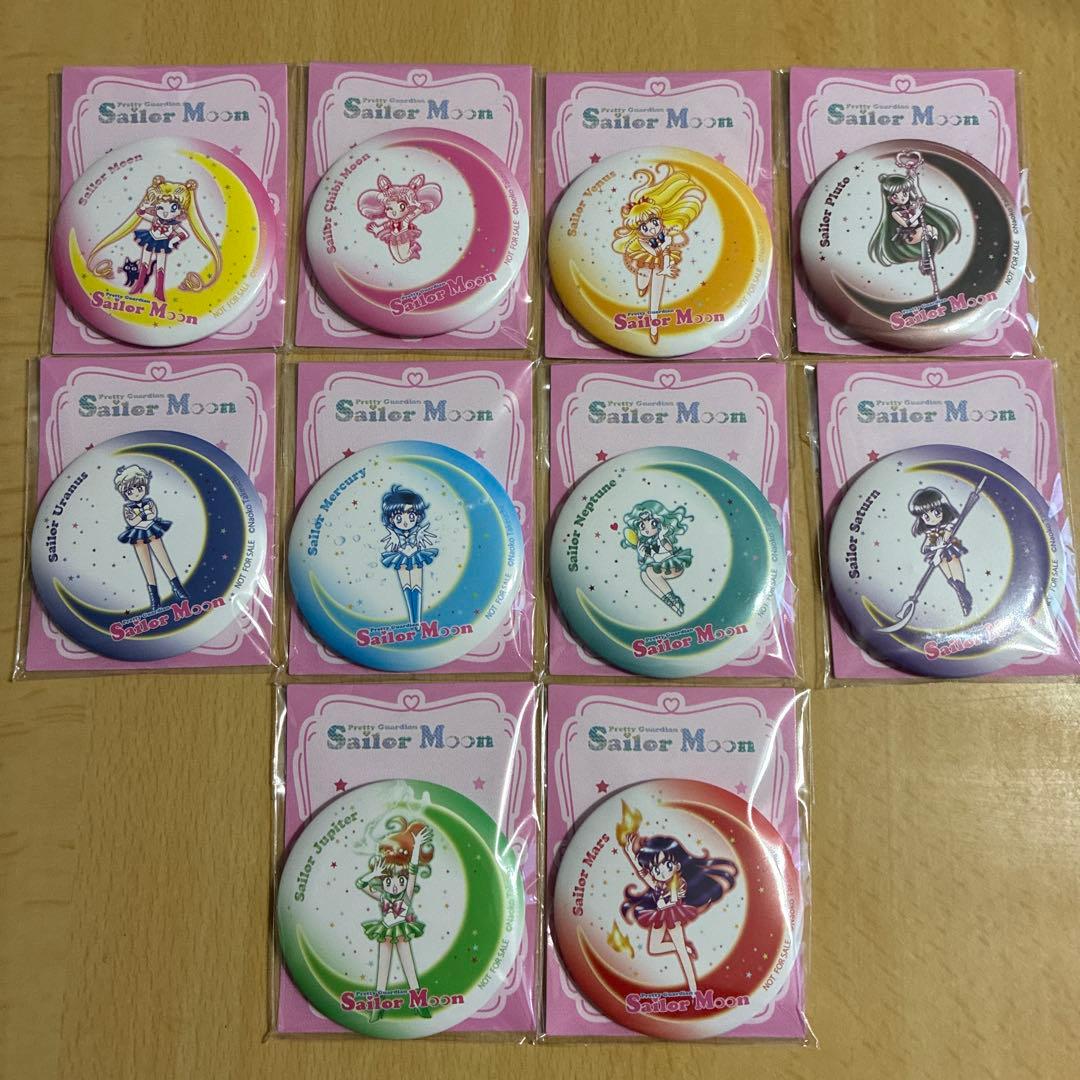 美少女戦士セーラームーン 明治 コラボ 缶ミラー セブンイレブン限定