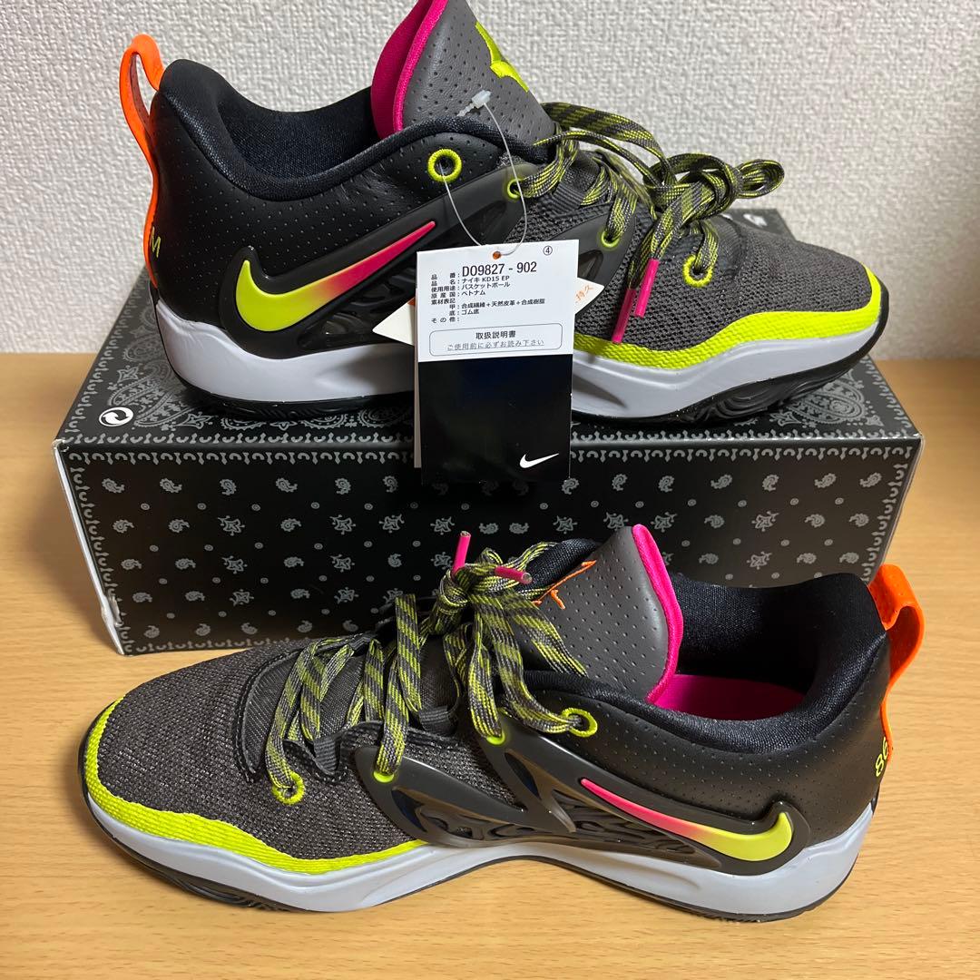 新品 NIKE KD15 EP マルチ 26.5cm