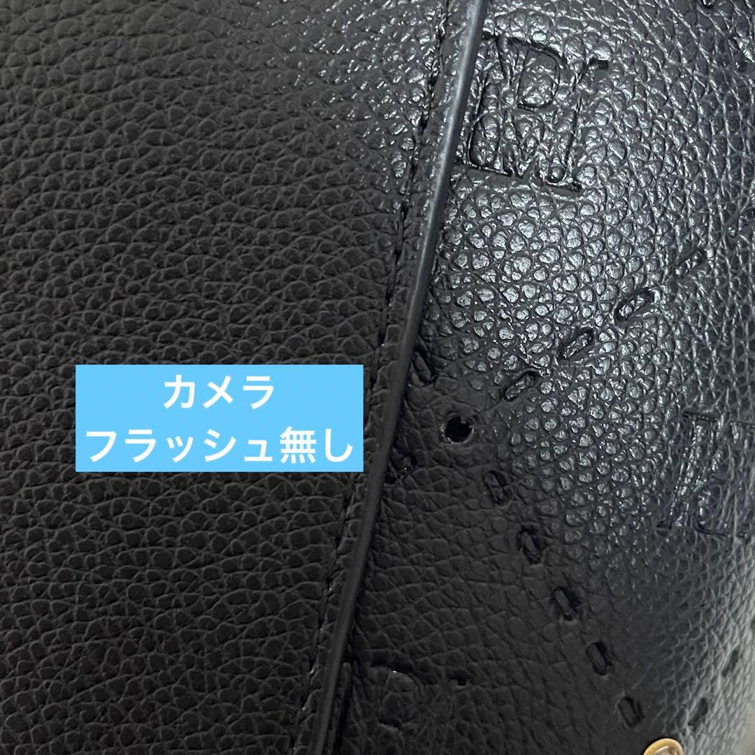 バニティ ロゼミュ ロゼミューズ bijou vanity bag ブラック 黒 - メルカリ