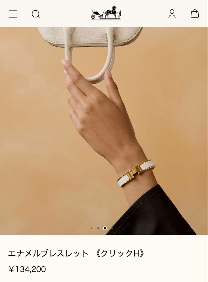 HERMES エルメス クリックH バングル ホワイト ゴールド - メルカリ