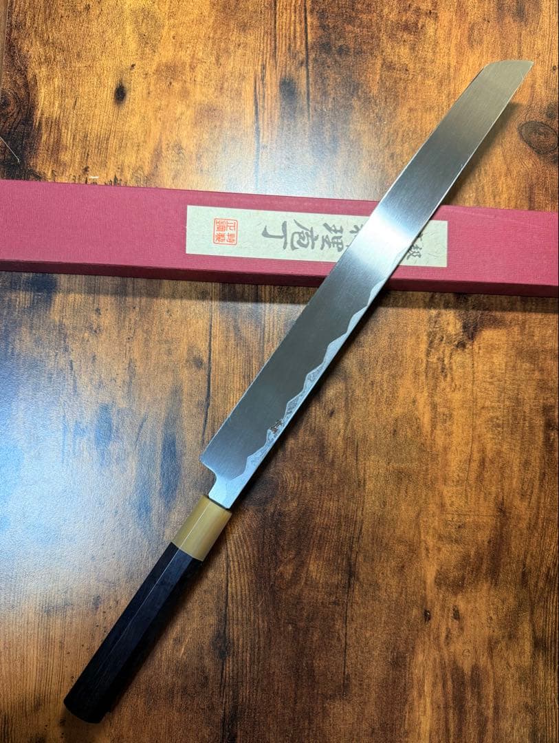 森本光一作刺身 柳刃青一鋼 紋鍛錬 尺紫檀白水牛八角柄
