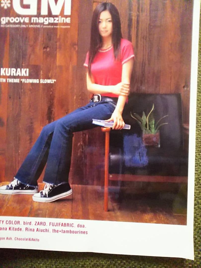 倉木麻衣J＊GM J grooveマガジン2005年10月号Vol.060号 - メルカリ