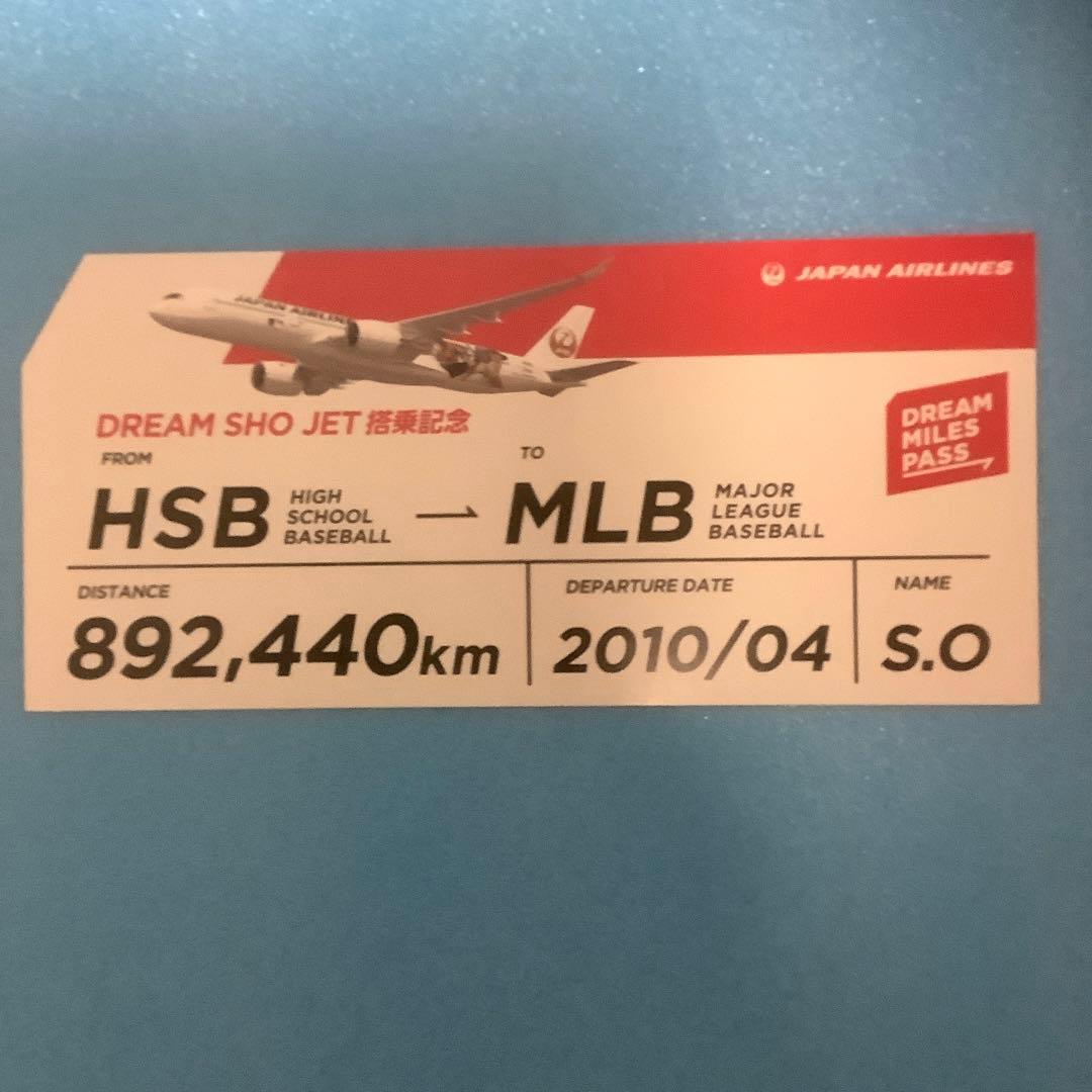 非売品】JAL 日本航空 大谷翔平 DREAM SHO JET 搭乗記念 - メルカリ