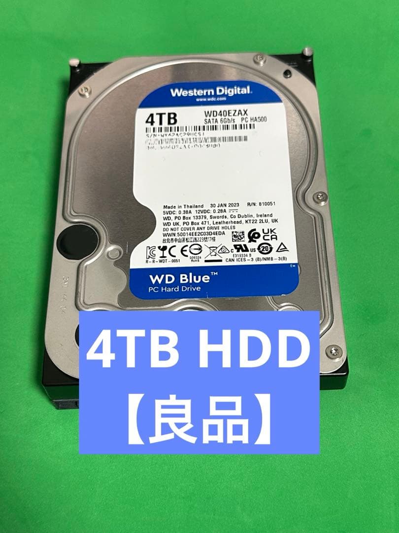 【良品】WesternDigital4TB HDD WD40EZAX Amazon | 【Amazon.co.jp限定】Western Digital ウエスタンデジタル WD