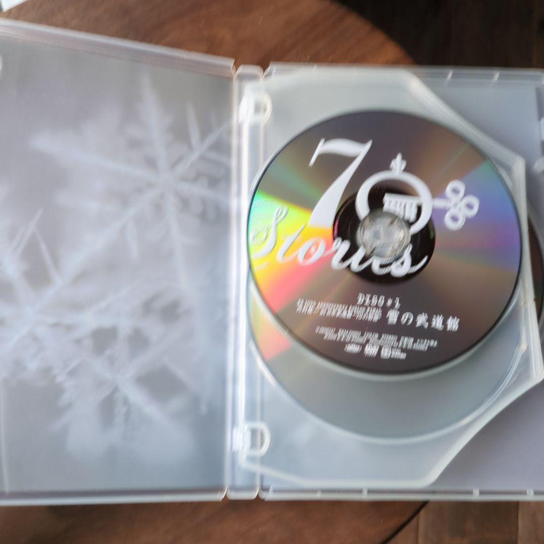 河村隆一 10th Anniversary 雪の武道館 ファンクラブ限定DVD - boober.in