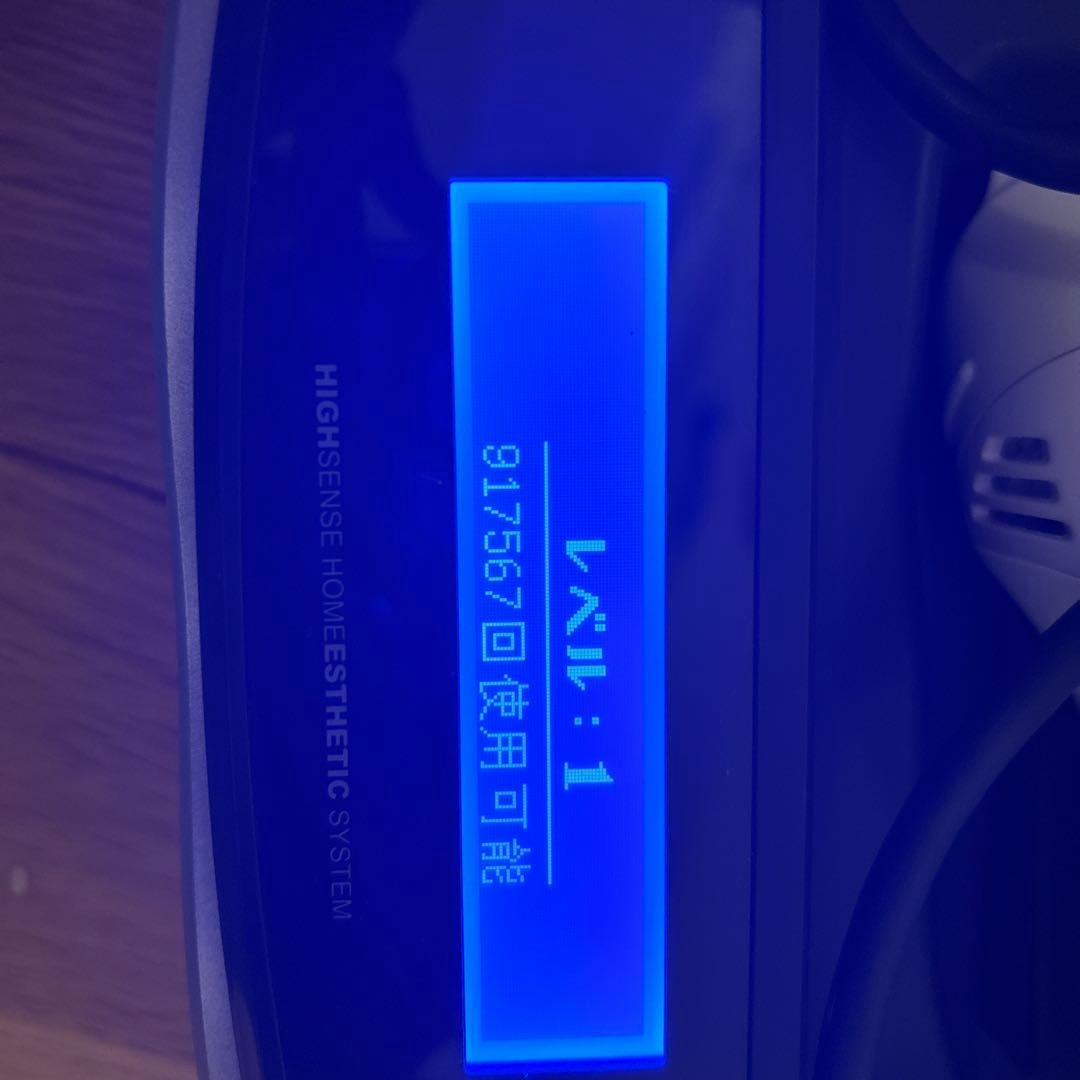 ケノン家庭用脱毛器 レベル10残り172043回使用可能