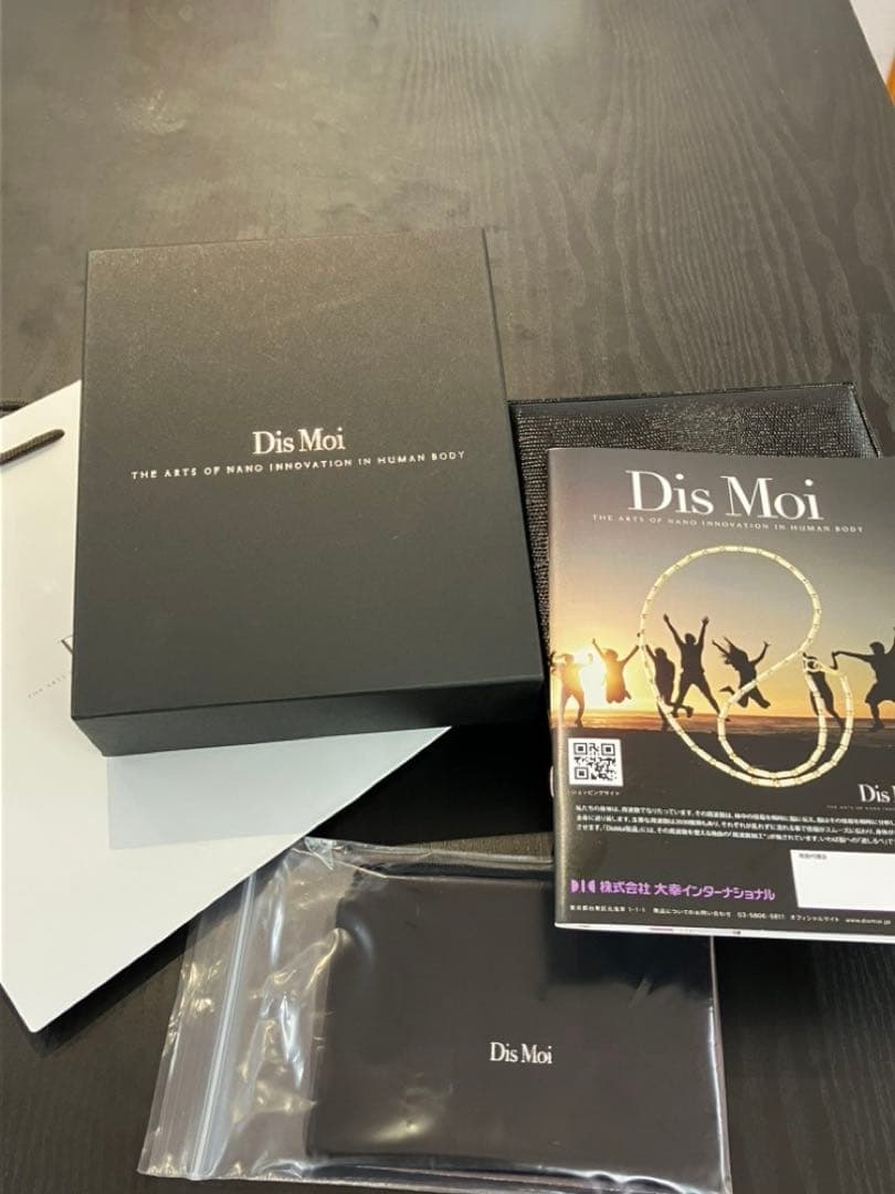 Dis Moi ディモア ネックレス 未使用品に近い - メルカリ