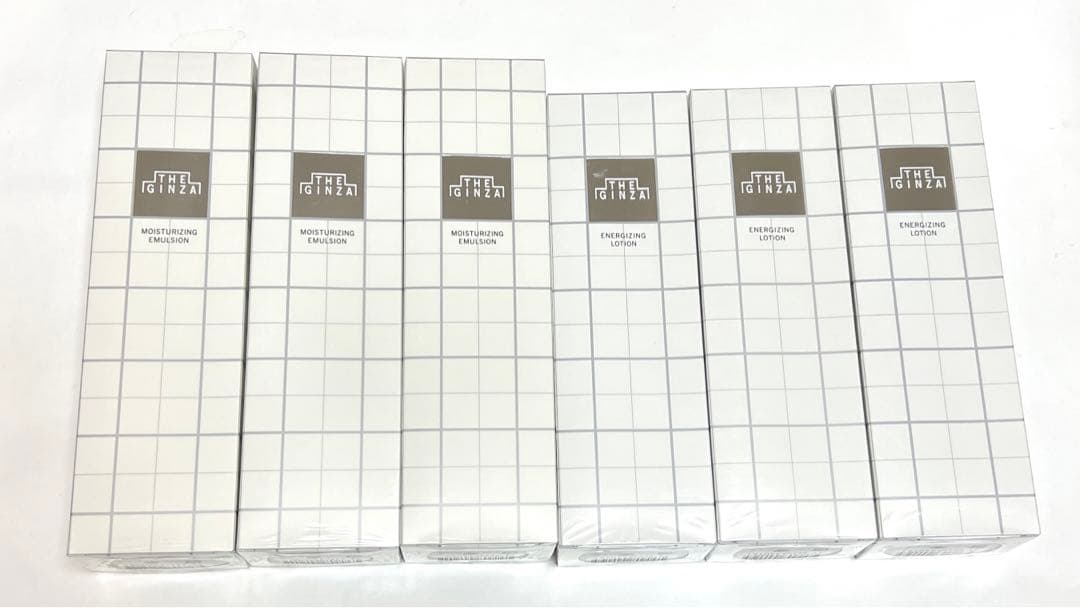ザ・ギンザ エナジャイジングローション•エマルジョン Amazon | 資生堂 ザ・ギンザ エナジャイジングローション 200ml | THE