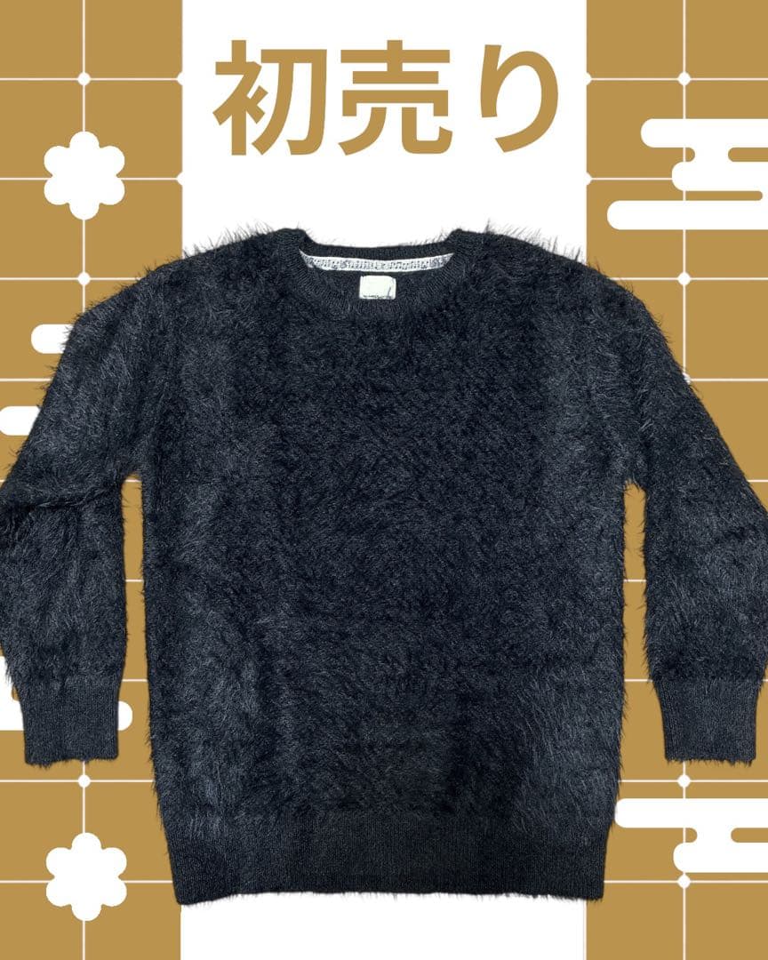 NUMBER (N)INE 黒ファー風クルーネックセーター セール】【NUMBER (N)INE】エアリー ファーフェザーヤーン ニット