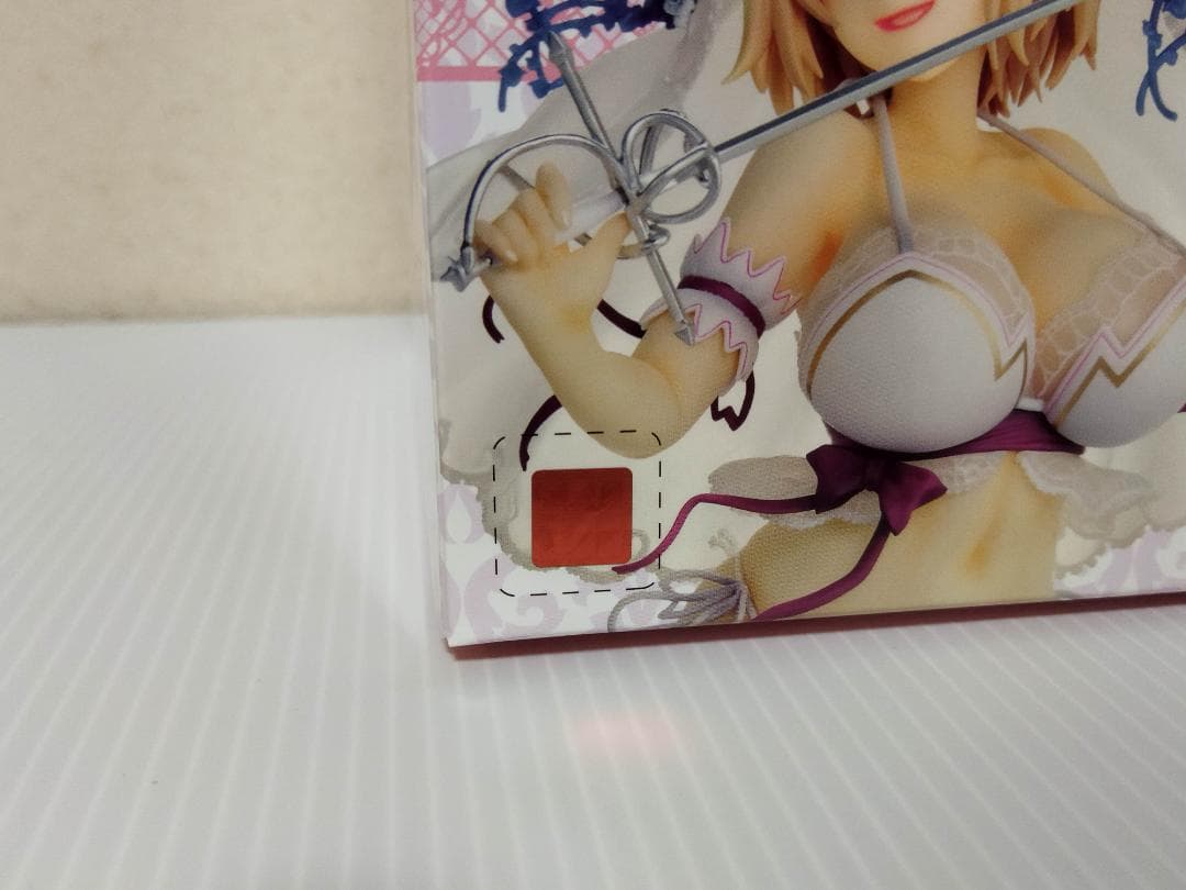 ノラとと ルーシア 限定版 1/7 フィギュア[ヴェルテクス] 新品未開封