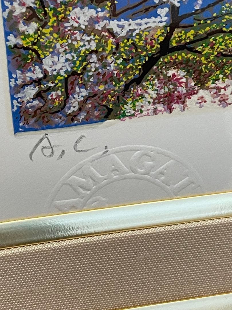 ヒロヤマガタ 直筆サイン シルクスクリーン 姫路城 桜