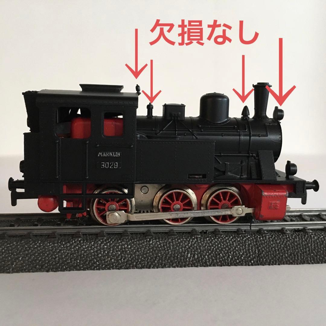 メルクリン 1961年製 3029 CタンクHO アナログ オーバーホール済