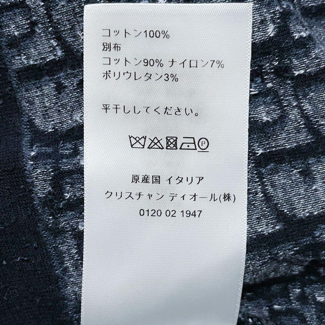 極美品✨クリスチャン ディオール オブリーク ロゴ パーカー