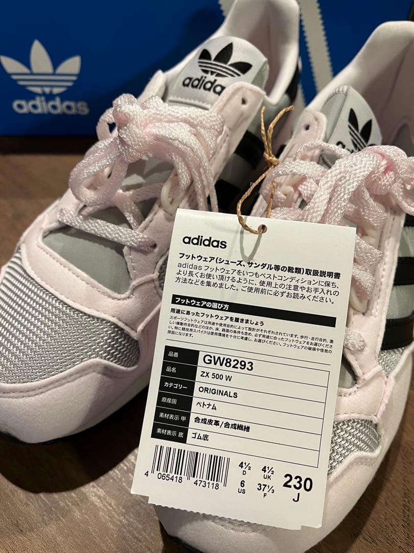新品タグ付】adidas originalsスニーカーZX 500 23.0 - メルカリ