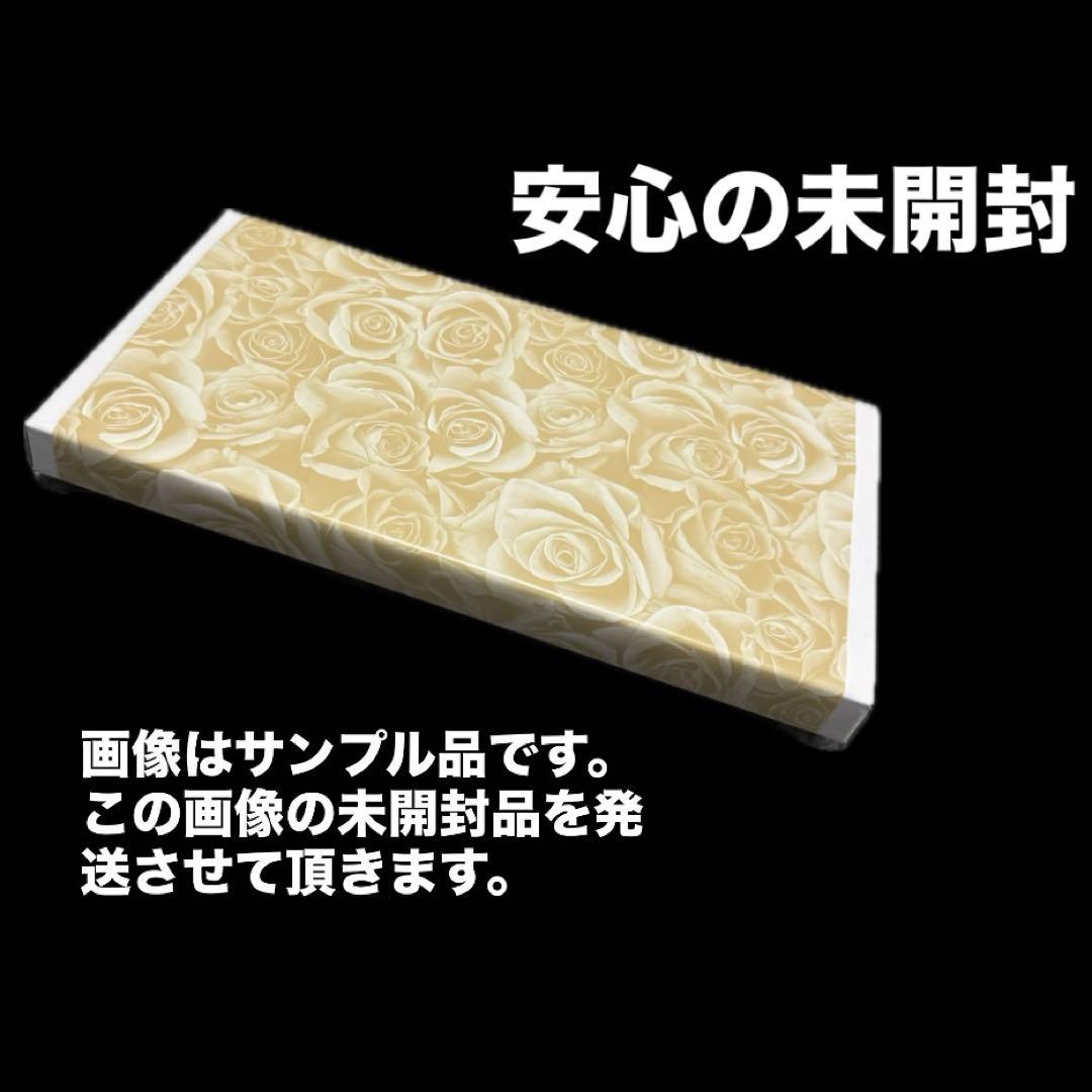 皇居 限定 長財布 ゴールド 東御苑 本丸 売店 本革 金 折り財布 皇居