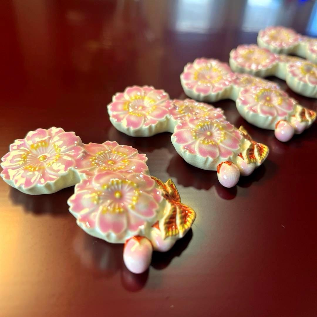 ー京焼 清水焼ー 【超希少】 平安 澤田佳林作 彩色桜 箸置き揃 縁起物